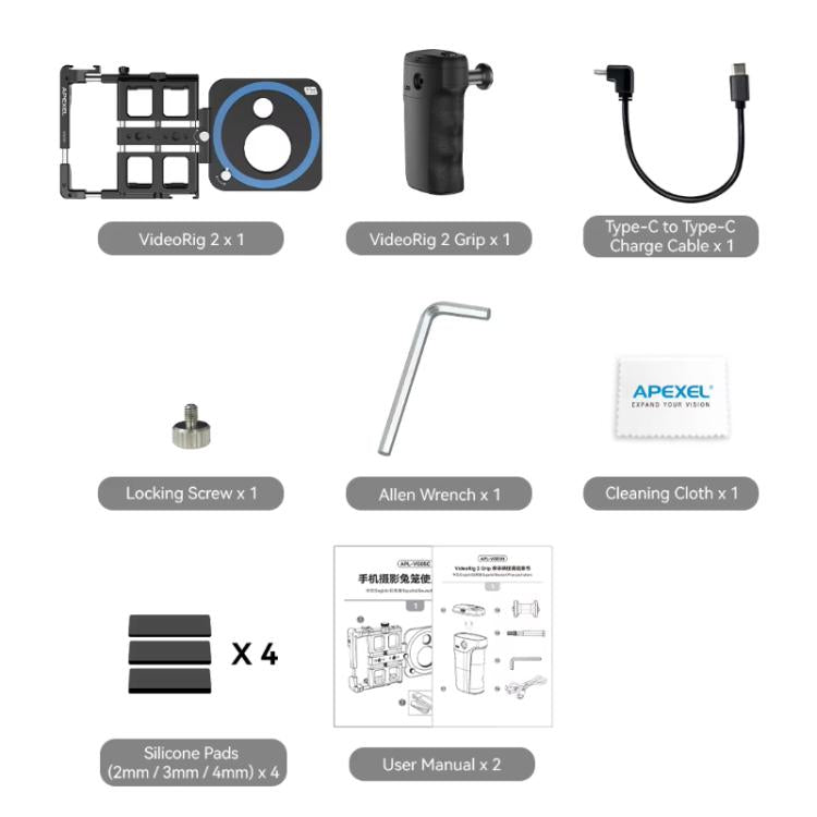 APEXEL VideoRig 2 Pro Smart Bluetooth Handle Mobile Photography Rabbit Cage Set, APL-VG05CH